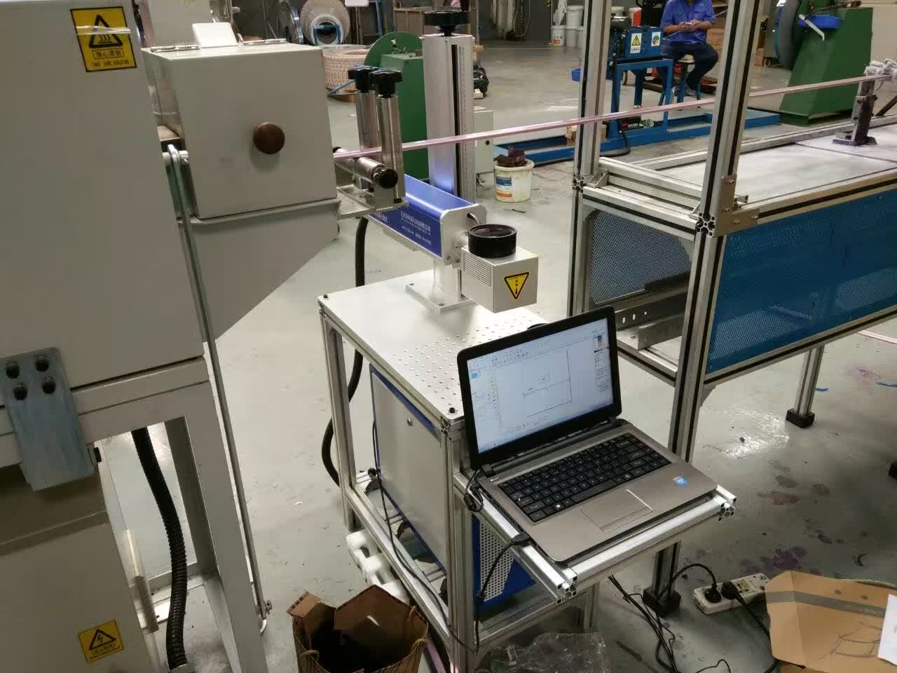 2017 - First Automatic Machine