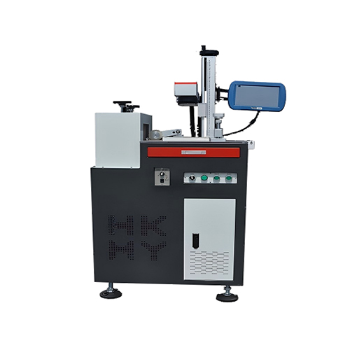 Laser Marking Machine
